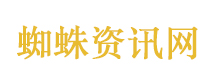 多家航司进自保模式